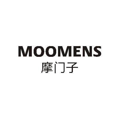 摩门子 MOOMENS商标图片